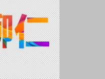  简单制作色彩字体头像PSD源码