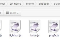 z-blog php版 RubyDeerCMS模板去版权教程