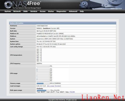 开源 NAS操作系统不完全汇总 第3张图片 私有云 