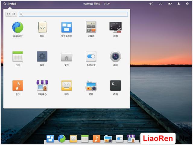 最漂亮的 Linux Elementary OS安装 第4张图片